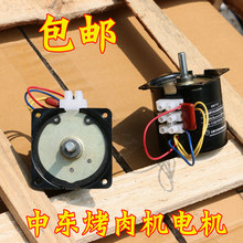 �����俾��C늙C ���  �������D�R�_ 220V����t