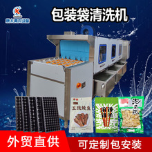 �Ԅ�ʳƷ�ܷ�����r����ϴ�C �~����ʳ���bϴ���C ѿ��˱Pϴ�P�C