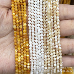 �R�����S��ؐ�����ִ�����diy���Ʒ����ɢ�������