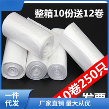 �e�^�Ƶ�ͷ���Ʒһ������������ɫƽ�ڼӺ�������45*55͸������