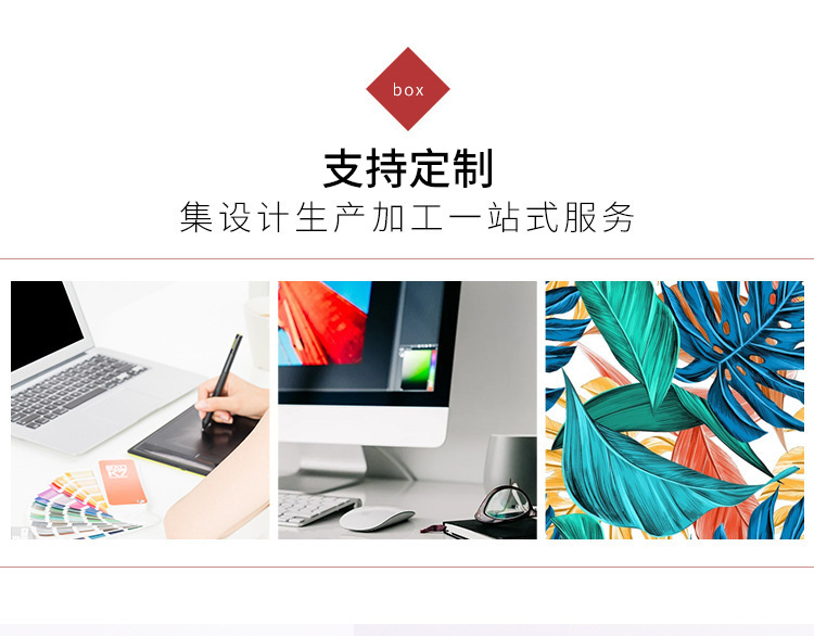 O1CN01qpkP6N1ggMhZwIeBZ_!!2210