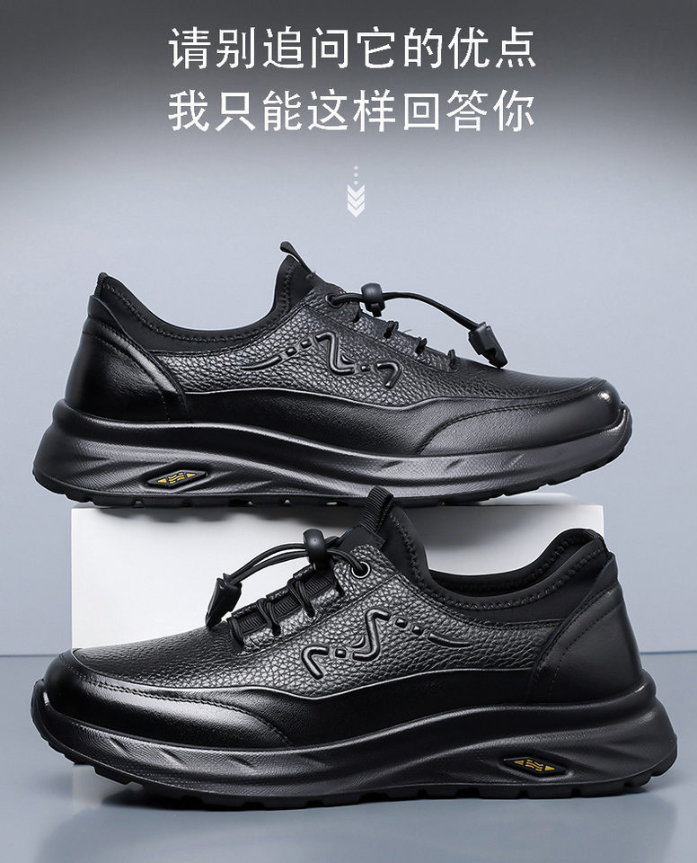 Giày lười nam da bò thật đế mềm chống mài mòn, đế dày nhẹ, kiểu slip-on — D1825 Đen chi tiết 2