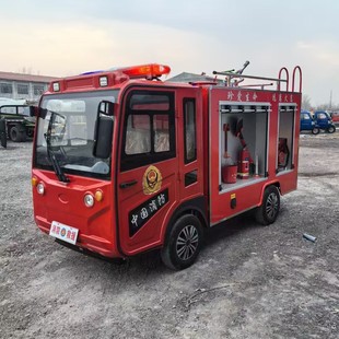 Micro New Energy Fire Patrol Car Community Property Emergency Fire Truck Rescue Vehicle Electric Water Tank Fire Truck