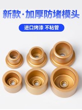 ����ģ�^�ܼ����ģ�^���ۙC������ģ�^��ճpprˮ���۽���ģ��