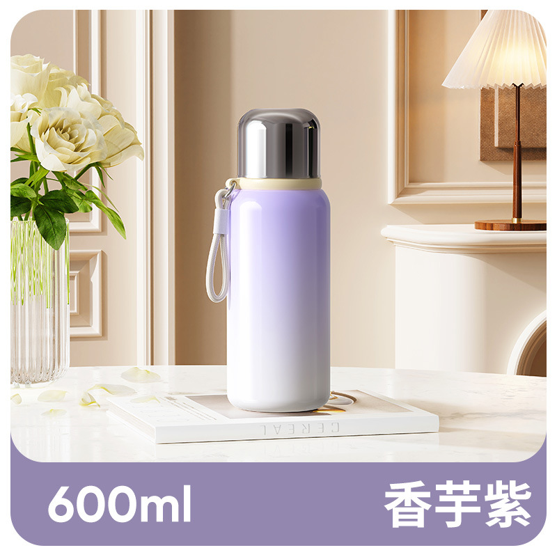 그라데이션 보라색(온도 표시 없음)