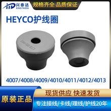HEYCO��ˮ���z�o���� EPDM��ɫ�^���׼Ҿ��ܷ⾀�|�^��Ȧ�F؛���l