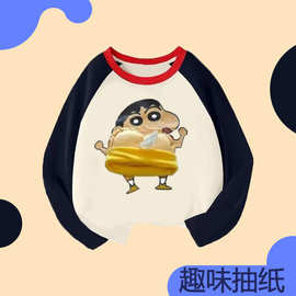 立体3D蜡笔小新抽纸衣服中大童纯棉T恤搞怪趣味可随身带纸巾上衣