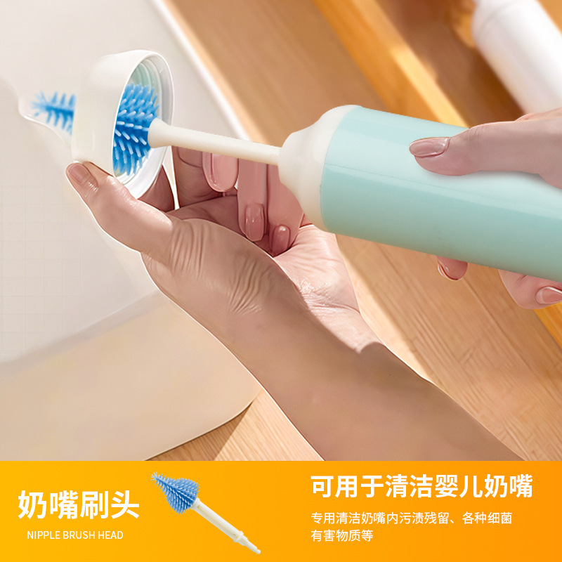亚马逊多功能电动清洁刷懒人家用便携手持无线厨房洗刷神器|undefined