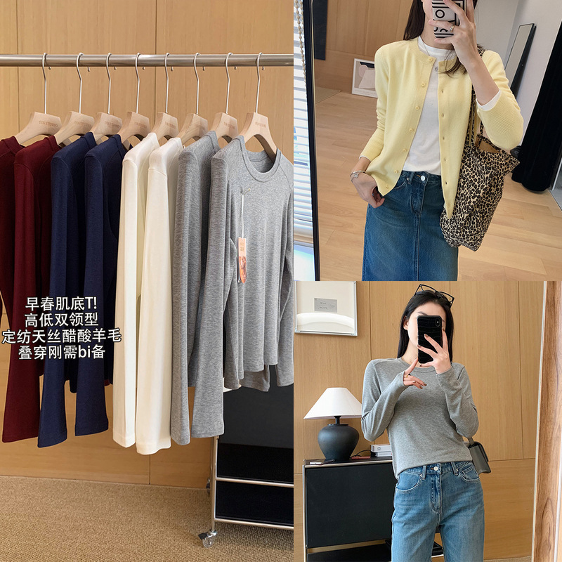 Muscle bottom T! Fixed spinning Tencel acetate wool blend base shirt early spring soft waxy thin long sleeve top G022113