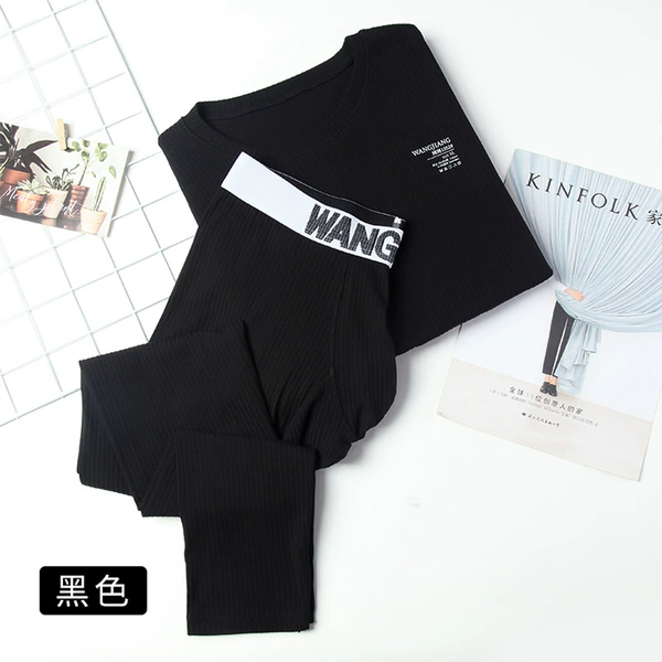 Black,
