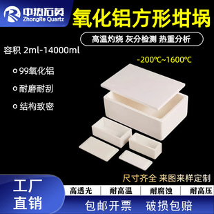 ���w�����X��厧�w���� �͸ߜع�ʽ�R���t���ۄ����ی����