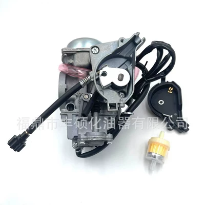 Suitable for Arctic Cat Carburetor