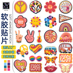 �羳���c��ƽϵ��pvcܛ�zС�NƬdiy��ͨЬ�������N耳׿�ƽ���NƬ