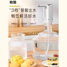 �K��늄ӳ�ˮ��Ͱ�bˮ��ˮ���ۯB�VȪˮ��ˮ���ˮ�Cȡˮ��ˮ����