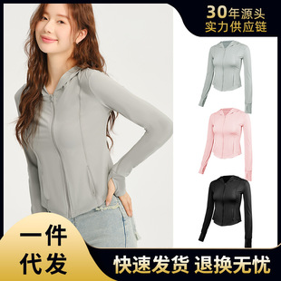 [Special Offer] Spring and Summer Sun Protection Clothing Upf50+ Original Yarn Sun Protection Clothing Slim Fit Outdoor Uv Protection Jacket