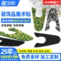 异型复合定制尼龙射出勾