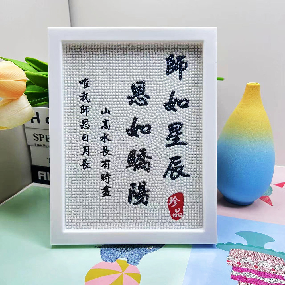 J504 with photo frame