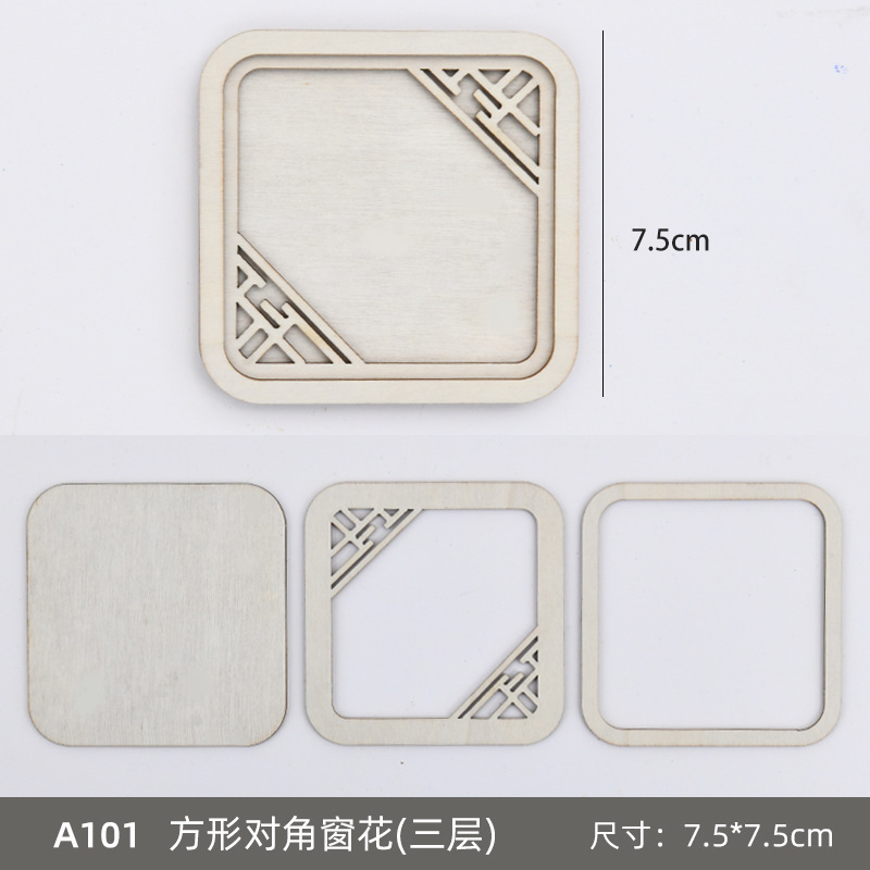 苗银仿宋锦冰箱贴diy材料包中秋节亲子手工活动织锦文创沙龙团建|undefined