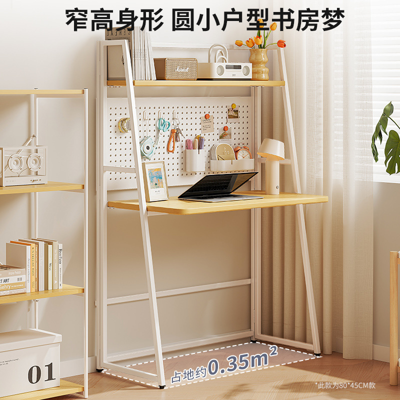 Escritorio plegable, apartamento pequeño, escritorio para computadora en el hogar, dormitorio, mesa junto a la cama, casa de alquiler simple, tablero de agujeros de aprendizaje para estudiantes