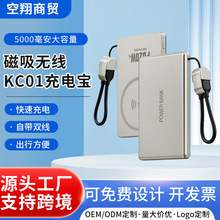 �����o����늌�KC01