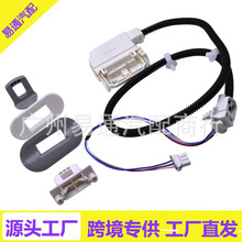 ������ͨ�õ���ϴ�»� WH08X37938 �Ÿ��������׼� WH08X32697