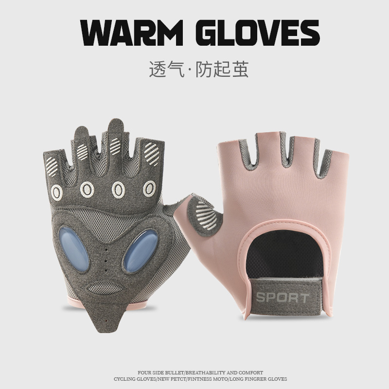 [액체 실리콘] 핑크