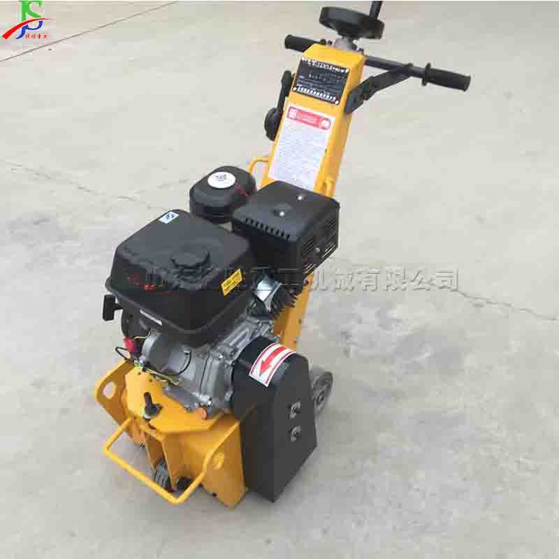 小型沥青路面铣刨机 混凝土路面铣削拉毛机 涂层油漆标线清理机
