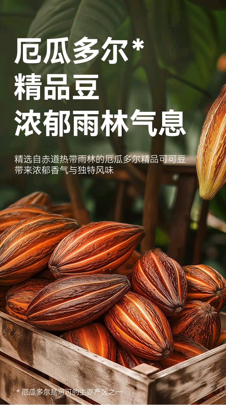 Natural Raw Cacao Powder 60g 5g x 12 Sachets Sugar Free Instant Cocoa Drink Mix specifications