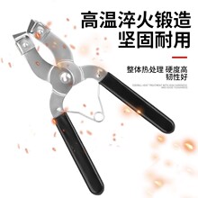 活塞环卡钳嵌入钳活塞撑开喉箍钳抱箍钳活塞环压缩器拆装工具