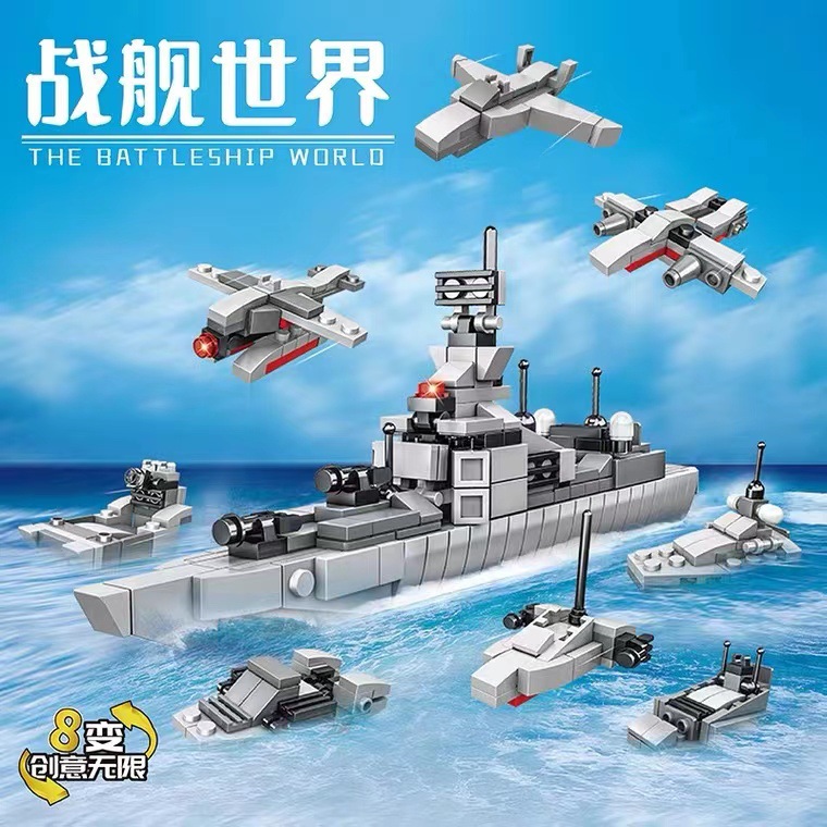 微信图片_202210212152425