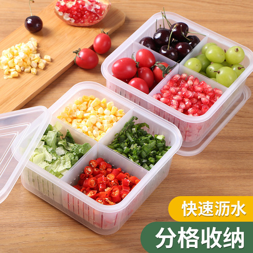 Kitchen four-compartment refrigerator crisper with lid and compartments, large-capacity green onion, ginger and garlic crisper, fruit drain storage box