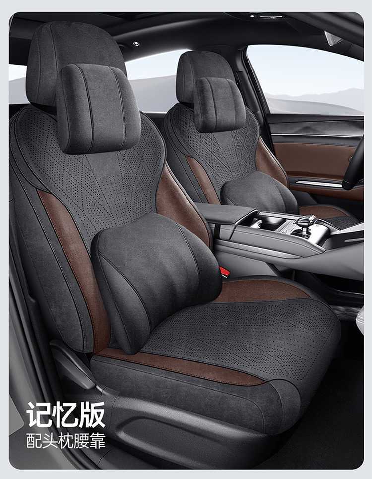 25-26 BYD Qin PLUS DMI/EV car seat covers, full wrap-around design, specifically for Ram's seats, suitable for all seasons