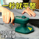 Cross-border handheld ironing machine iron mini portable ironing machine household dormitory steam ironing clothes