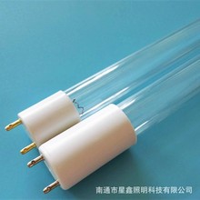 10W15W臭氧紫外线消毒灯管33cm37.5cm38cm43.7cm消毒柜臭氧UV杀菌
