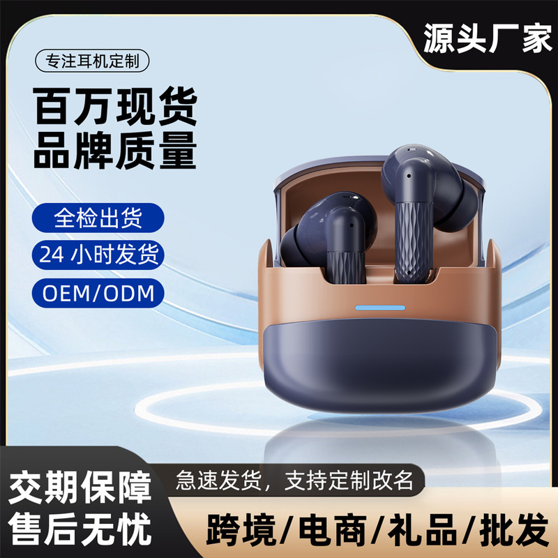 Cross-Border New W919 In-Ear True Wireless Bluetooth Headset with Large Battery and High Endurance Gift E-Sports Gaming Headset