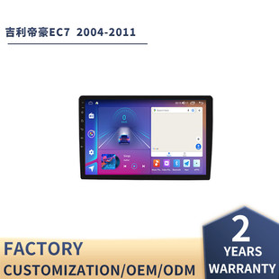 �m��춵ۺ�EC7���������x�Ͽ��܇�d�@ʾ����܇Ӱ��һ�w�C