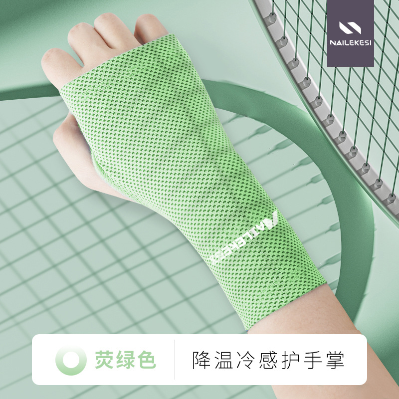 Protector de muñeca deportivo, toalla de sudor de sensación fría delgada de verano, absorción de sudor, secado rápido, correr, fitness, protección solar, ciclismo, muñequeras para hombres y mujeres