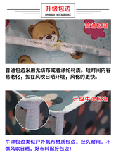 ✅衣柜鞋架布套外罩单卖加厚防水防晒牛津布衣橱鞋柜货架防尘罩定