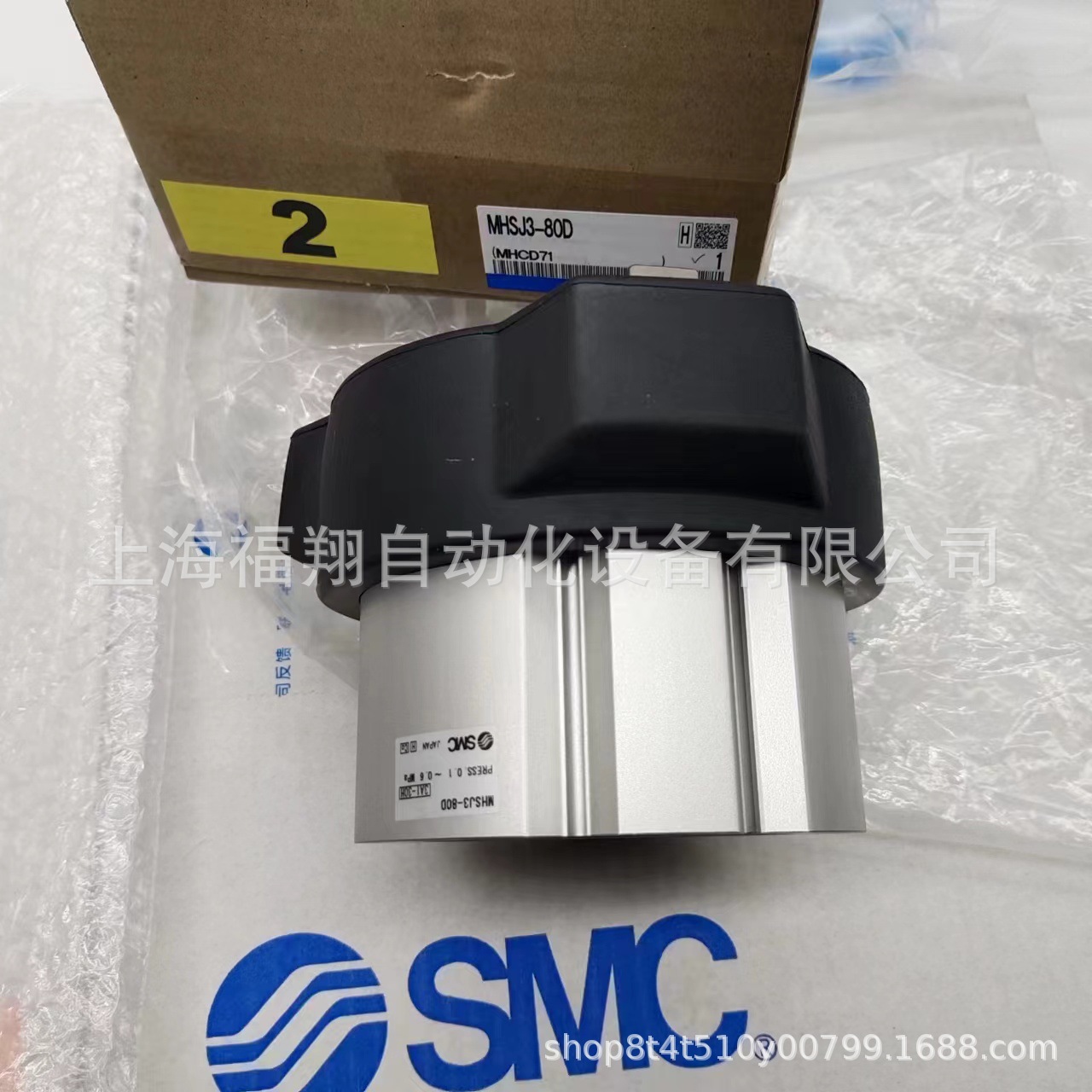 SMC全新圆形防尘气爪MHSJ3-16D 20D 25D 32D 40D 50D 63D 80D原装