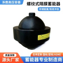 �S�҇��˺��Ӹ�Ĥʽ������Һ��ϵ�y�������ݼyʽ��Ĥ����������