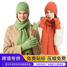 3件套;其它多件套;成人手套