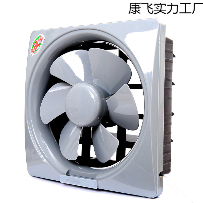 强力换气扇窗式排风扇家用油烟抽风机厨房卫生间排气扇静音排烟扇|undefined
