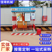 �������o�ｨ�B���ض��ͻ���늙������ֽM�bʽ�������o�ڷ�ײ