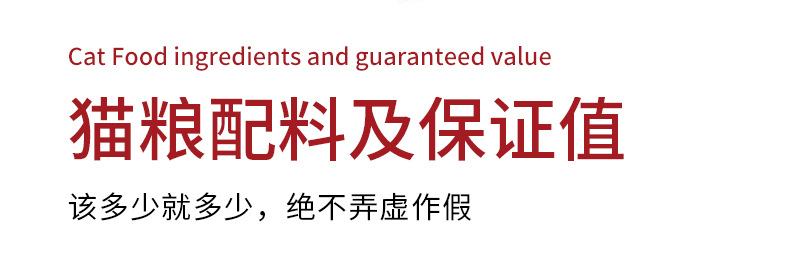 代发1688详情999_09