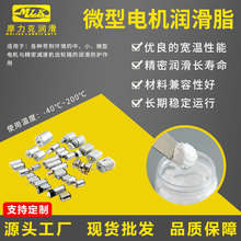 ΢��늙C����֬����Ħ���L�����͜���С�p�ٙC�X݆����w�b���͸�