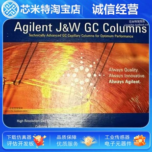 ���݂�ɫ�V��122-5513UI J&W DB-5ms�߷��x�Ț���ɫ�V�� ȫ��