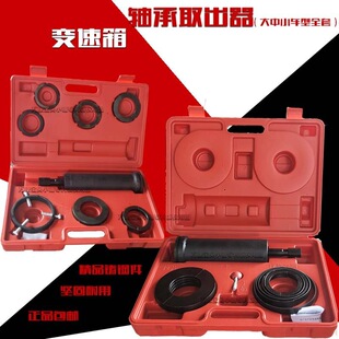 ׃������b��������ȫȡ��׃������ȫ�����T��S���S��ȡ������