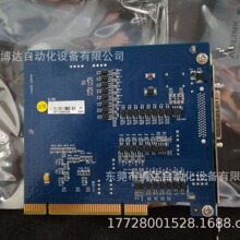 ADLINK ���APCI-9113A �����ɼ��� ȫ��ԭ�b �F؛�h�r  �gӭ��ԃ