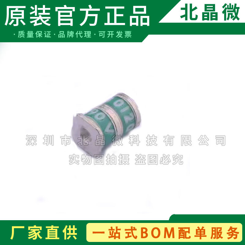 2036-09-SM-RPLF BOURNS原装 贴片SMD-3P 陶瓷气体放电管GDT