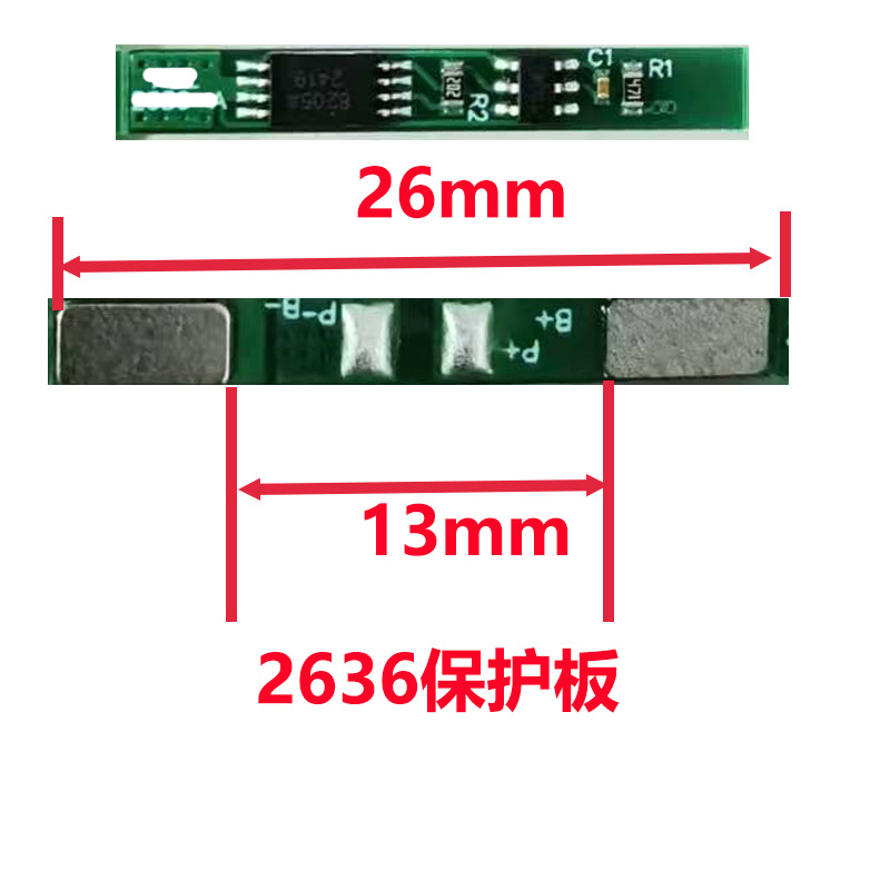 3.7V������ 8�ŵ�MOS�����3A �ۺ���﮵�ر�����4.2V﮵籣����